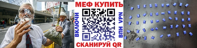 Купить наркоту Туймазы Каннабис Cocaine АМФ ГАШИШ