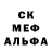 A-PVP Соль Korvo Saoran