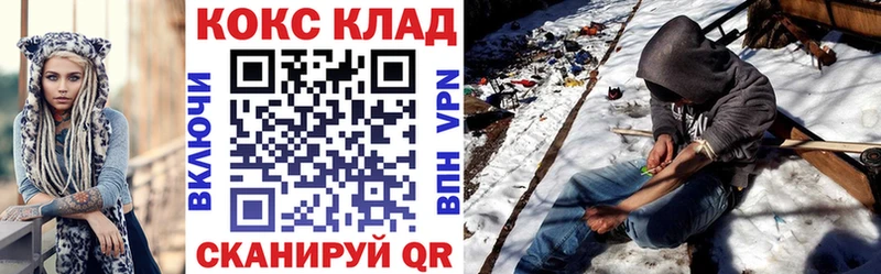 COCAIN 99%  Туймазы 
