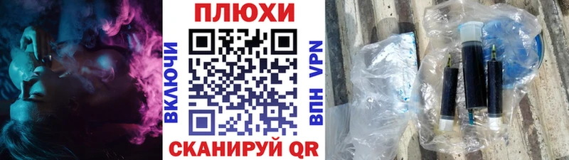 ГАШ AMNESIA HAZE Туймазы