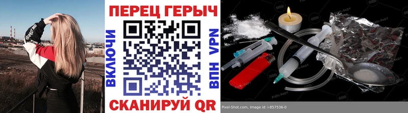Героин Афган  блэк спрут ONION  Туймазы 