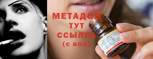 MDMA Алзамай