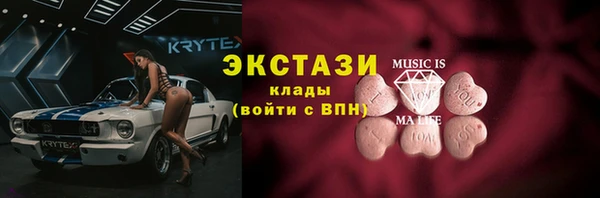 прущие грибы Алексеевка