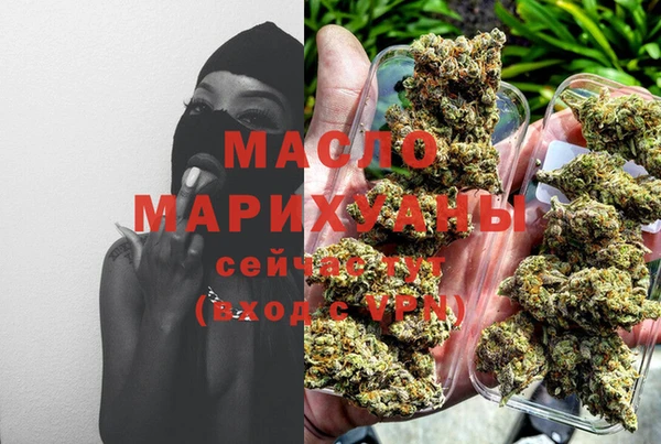 MDMA Алзамай