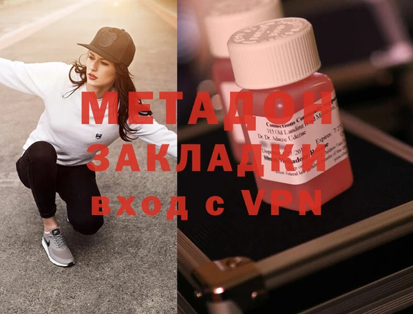 MDMA Алзамай