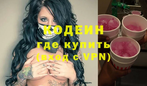 прущие грибы Алексеевка