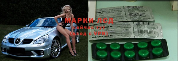 MDMA Алзамай