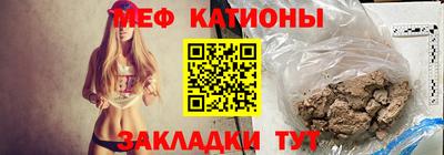 шишки Туймазы