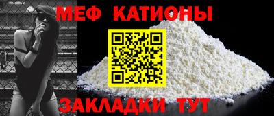 шишки Туймазы