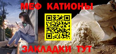 гашик Тула