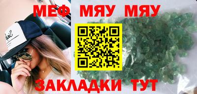 гашик Тула