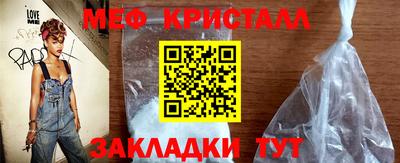 гашик Тула