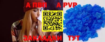 шишки Туймазы