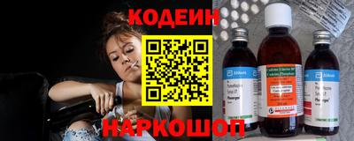 шишки Туймазы
