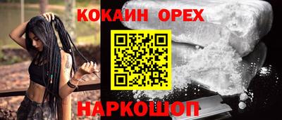 шишки Туймазы