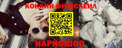 шишки Туймазы