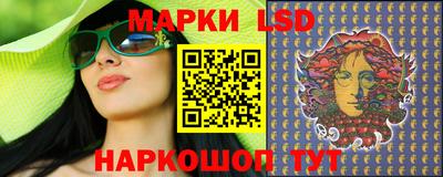 шишки Туймазы