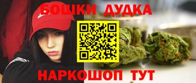 шишки Туймазы