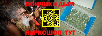 гашик Тула