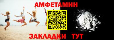гашик Тула