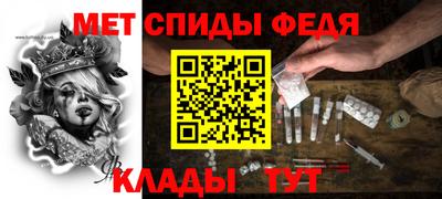 марки nbome Тулун