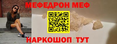шишки Туймазы