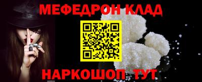 марки nbome Тулун