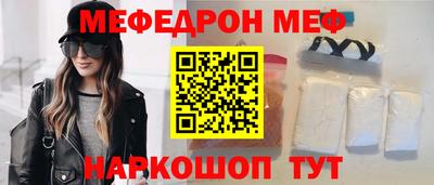 гашик Тула