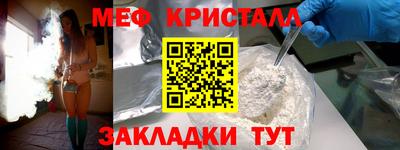 шишки Туймазы