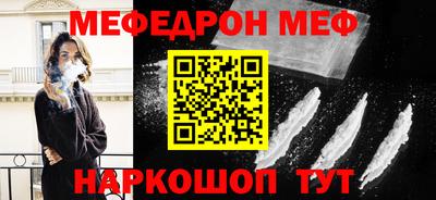 марки nbome Тулун