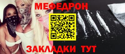 гашик Тула