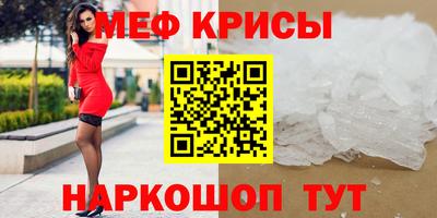 гашик Тула