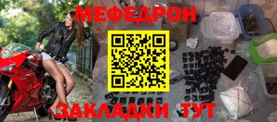 шишки Туймазы