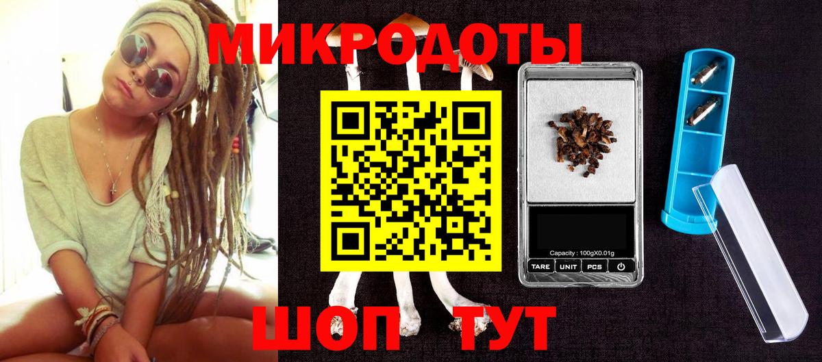 Галлюциногенные грибы Psilocybine cubensis  Вход с VPN  Туймазы  Галлюциногенные грибы Magic Shrooms 